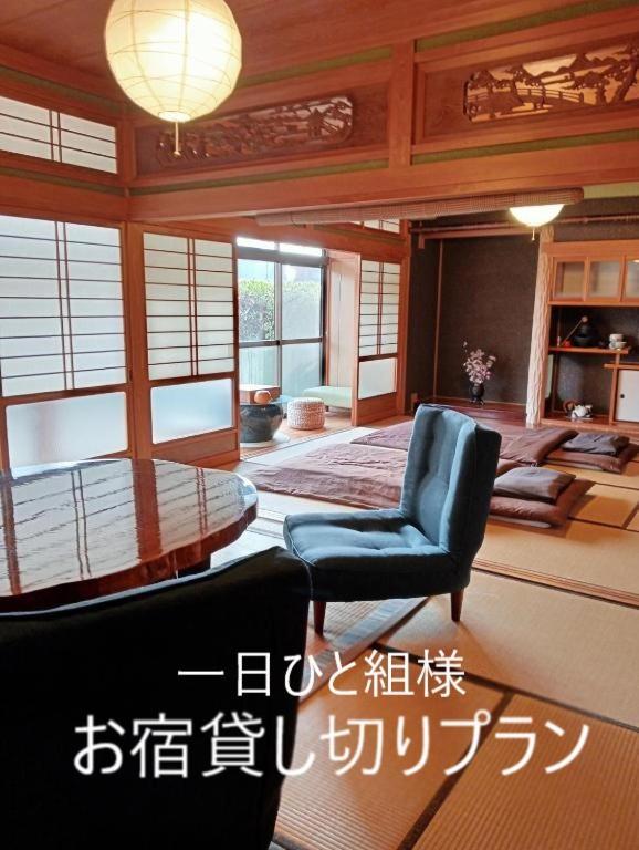 しまなみ海道お宿ぽんぽこ Imabari Railway Station Exteriör bild